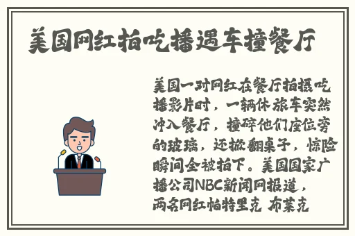 性系macbookpro高清