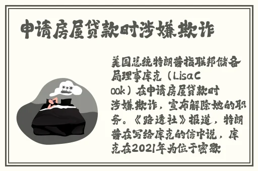 衡水二中女生抖音奶片
