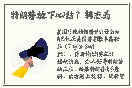 黄网站免费线观看免费