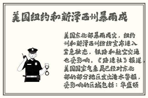 tom影院