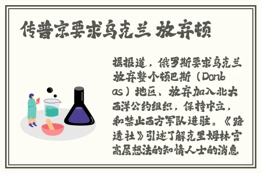 黑料 今日黑料 热门黑料