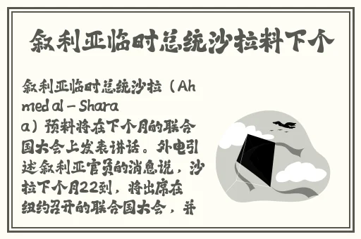 小猪视频官网地址
