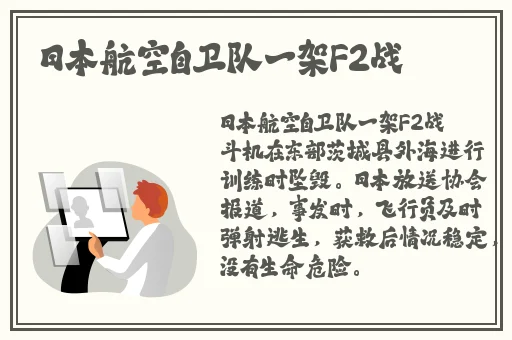 2024国精产品一二二线精华液
